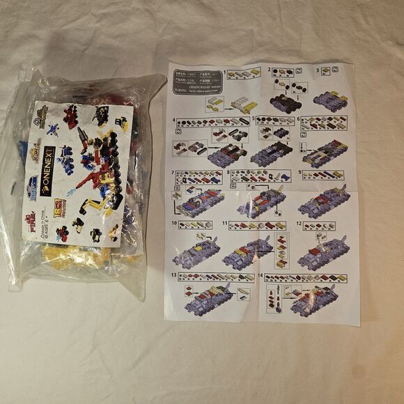 OneNext Building Block Playset - Picture 2 of 4